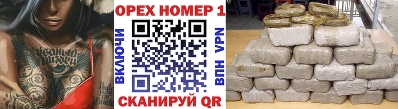 даркнет как зайти  Апрелевка  КОКАИН Колумбийский 