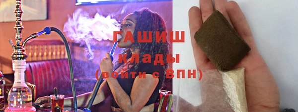 кокаин перу Алзамай