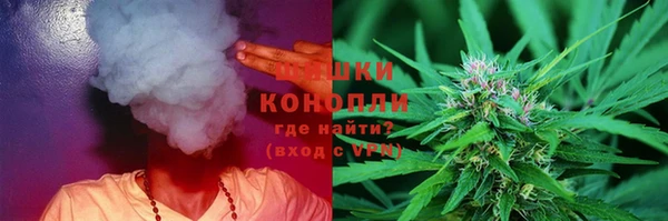 героин Алексин