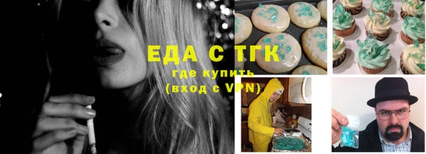 не бодяженный Армянск