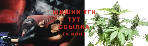 мдма Новокубанск