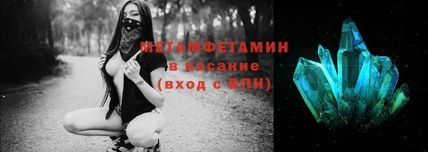 прущий лед Новодвинск