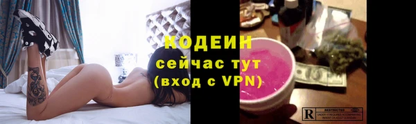 кокаин перу Алзамай