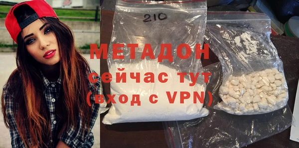прущий лед Новодвинск