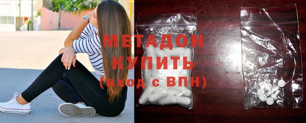 героин Алексин