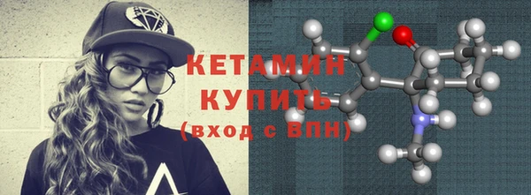 прущий лед Новодвинск