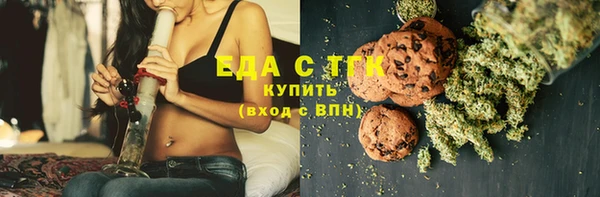 прущий лед Новодвинск