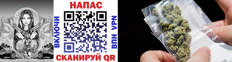 Бошки марихуана индика Апрелевка